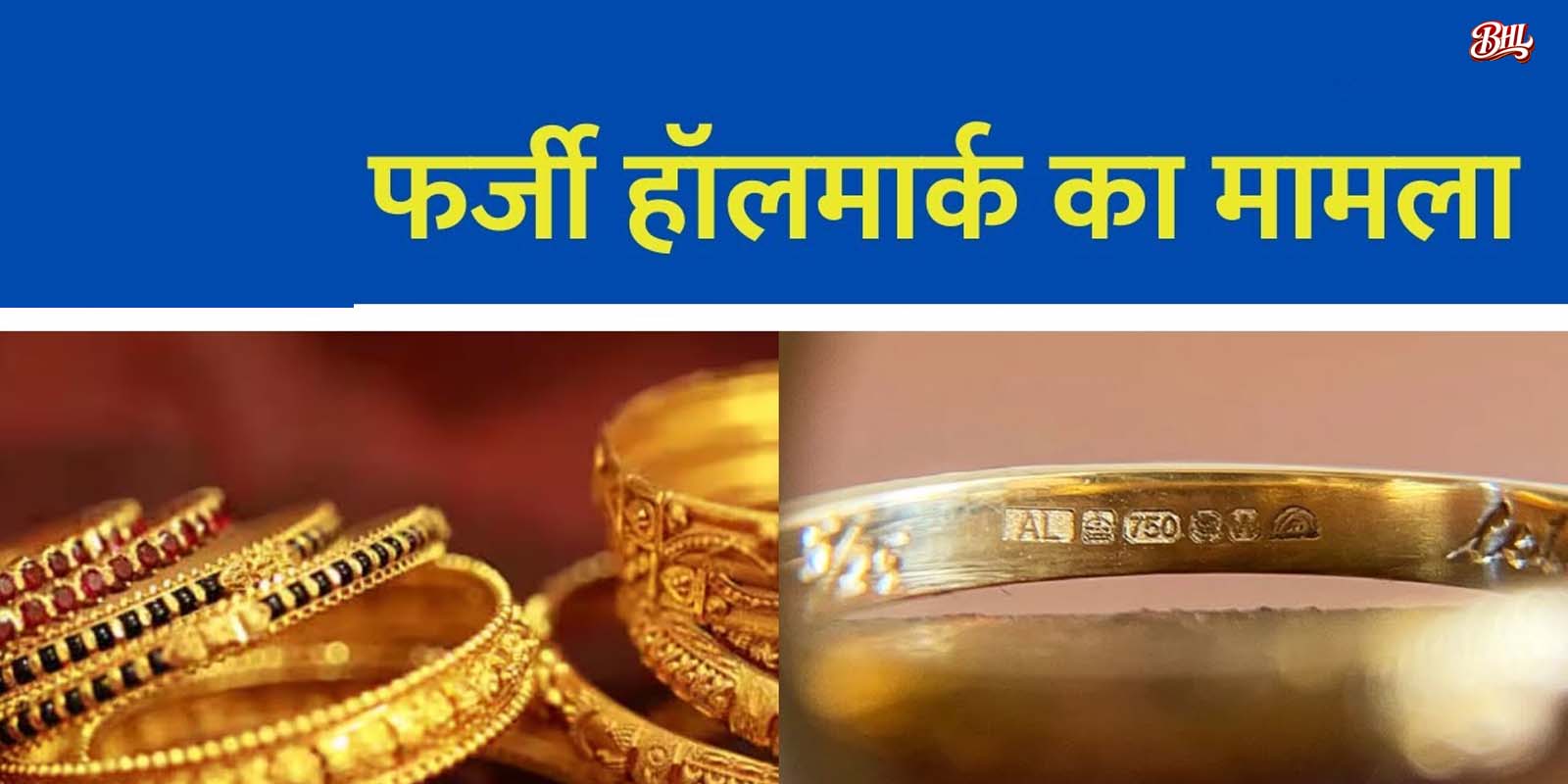 The Future of Sustainable Living: Driving Eco-Friendly Lifestyles