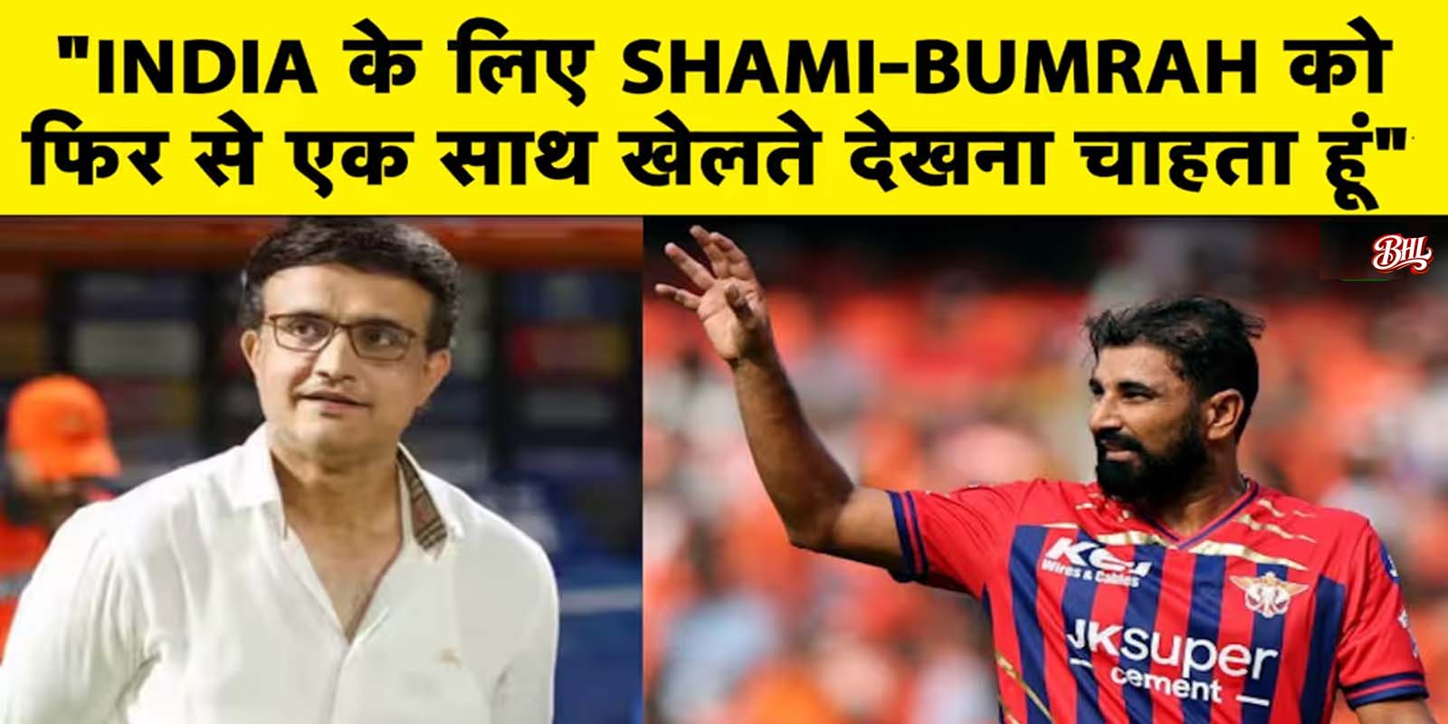 The Future of Sustainable Living: Driving Eco-Friendly Lifestyles