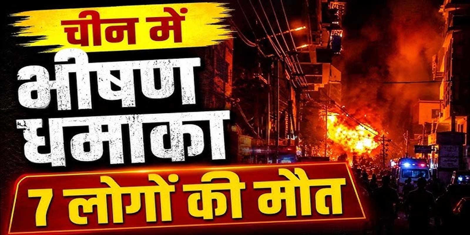 The Future of Sustainable Living: Driving Eco-Friendly Lifestyles